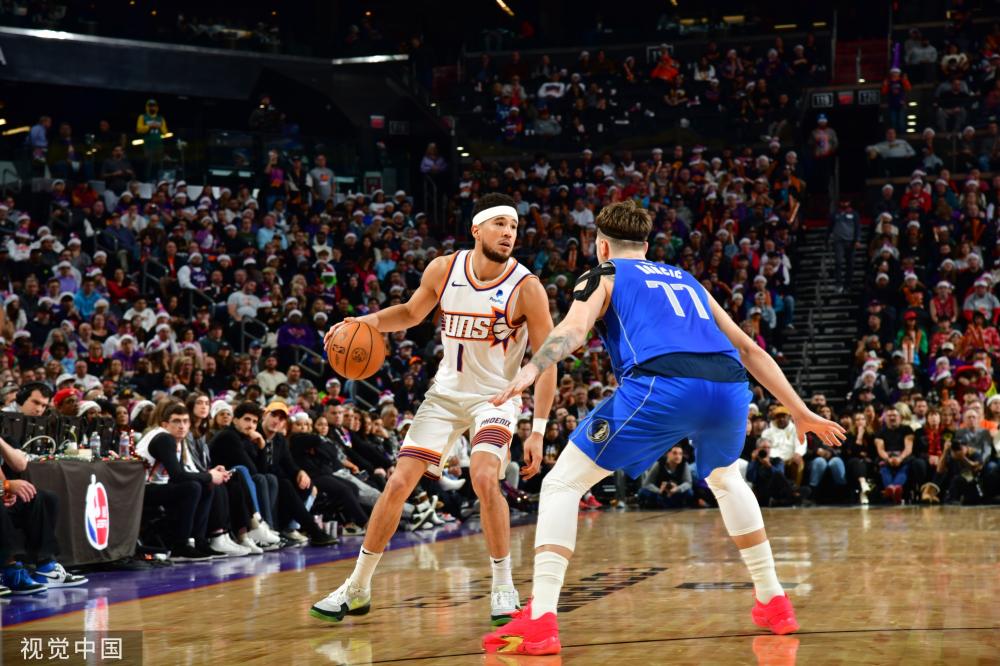 个相对中立 个相对中立