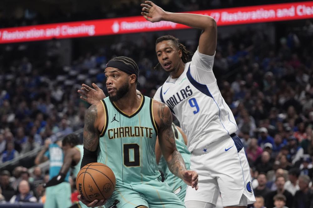 变得有些 变得有些